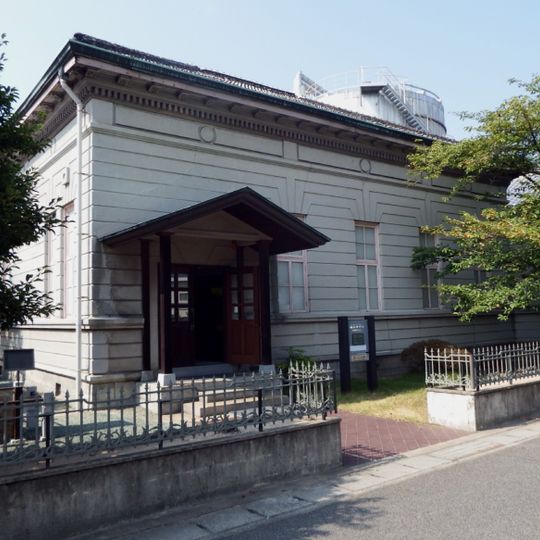 Sumitomo Chemical Historical Museum