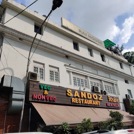 Sandoz Restaurant