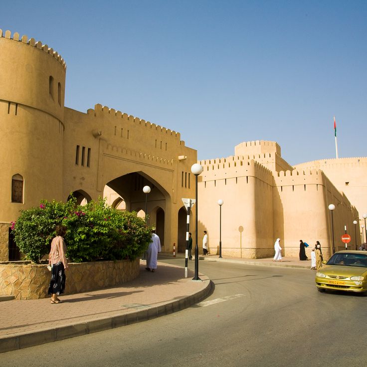 Fuerte de Nizwa