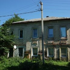 Дом жилой (Торопец)