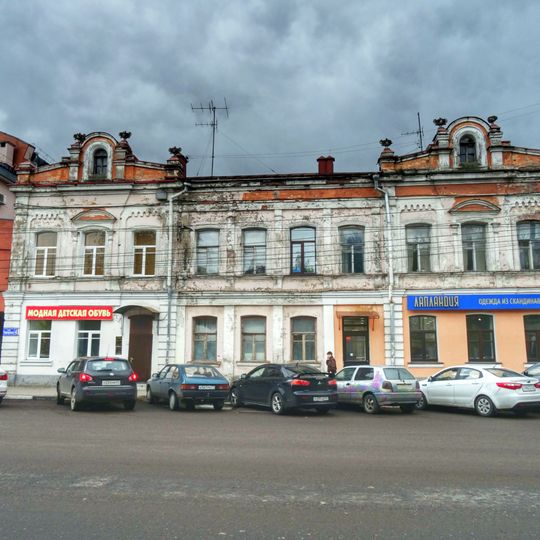 Shalyginy House, Tver
