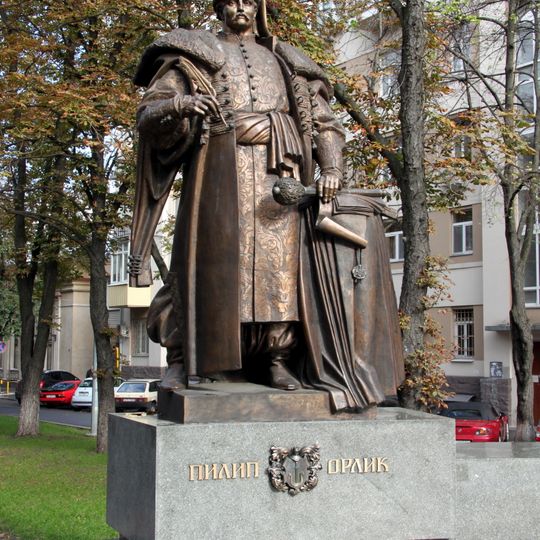 Filipp Orlik haykali, Kievda