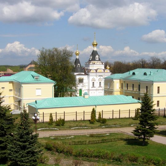 Присутственные места