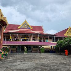 Wat Lan Na Bun