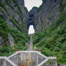 Tianmen Shan