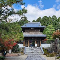 Kan'yō-ji