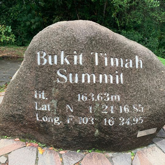 Bukit Timah Nature Reserve