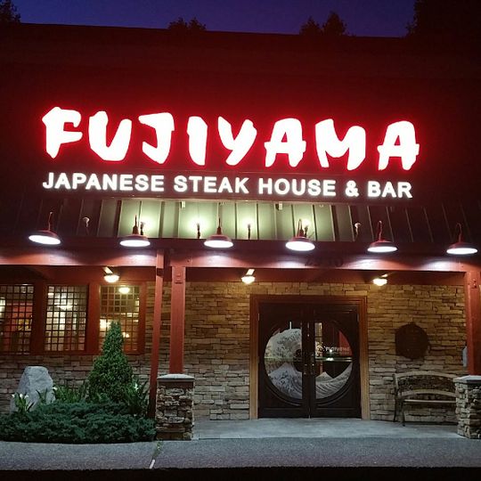 Fujiyama Japanese Steakhouse