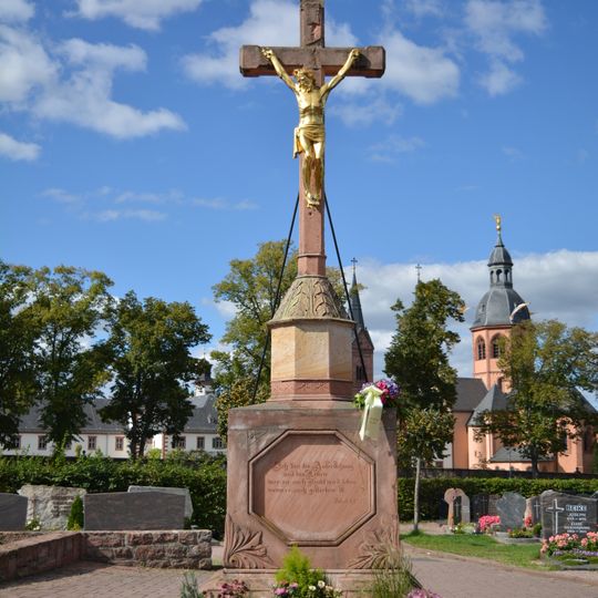 Alter Friedhof, Friedhofskreuz