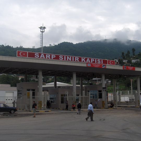 Sarp checkpoint