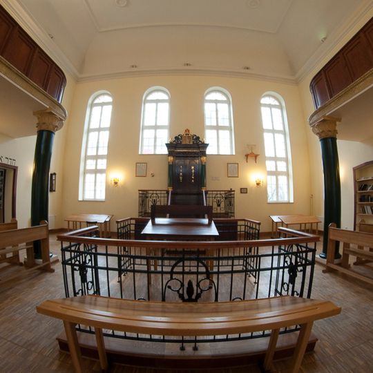 Chachmei Lublin Yeshiva Synagogue