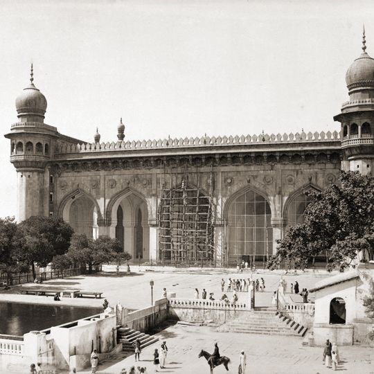 Hyderabad Old City