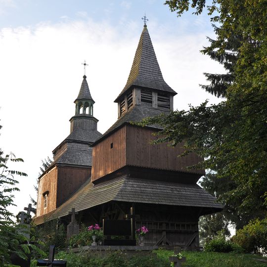 T︠S︡erkva Svi︠a︡toho Dukha