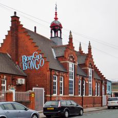 Former Primary School