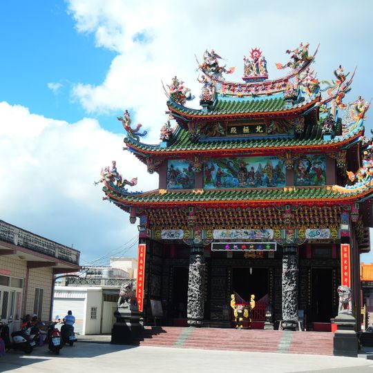Suogang Beiji Temple