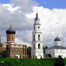 Volokolamsk Kremlin
