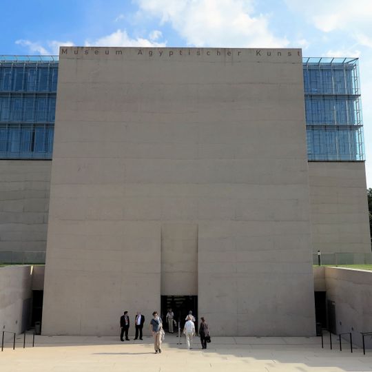 Musée d'État d'Art égyptien de Munich