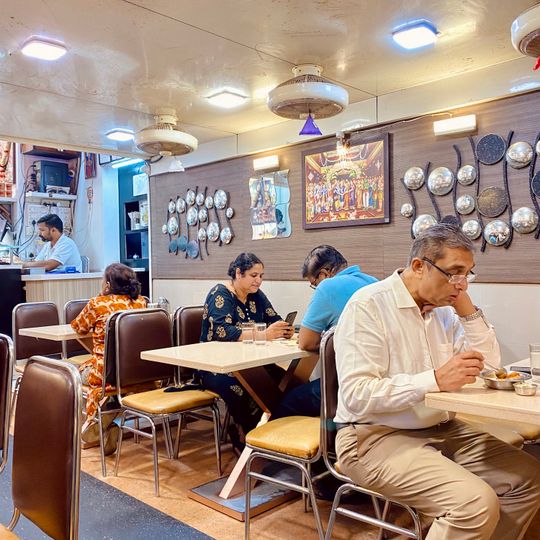Arya Bhavan