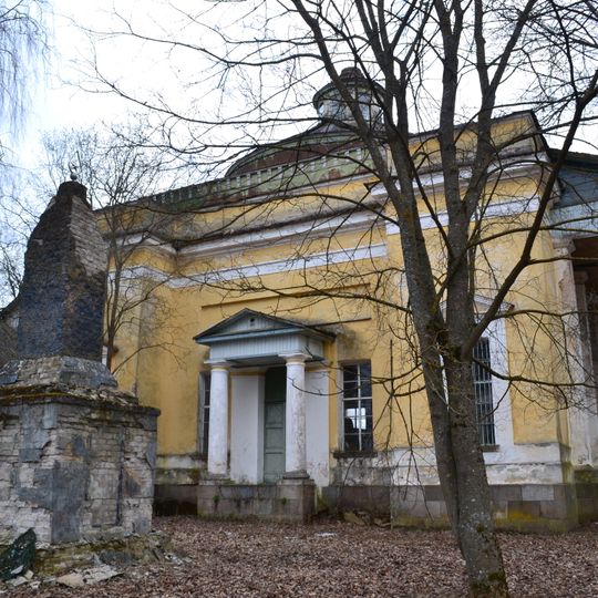 Церковь Богоявления