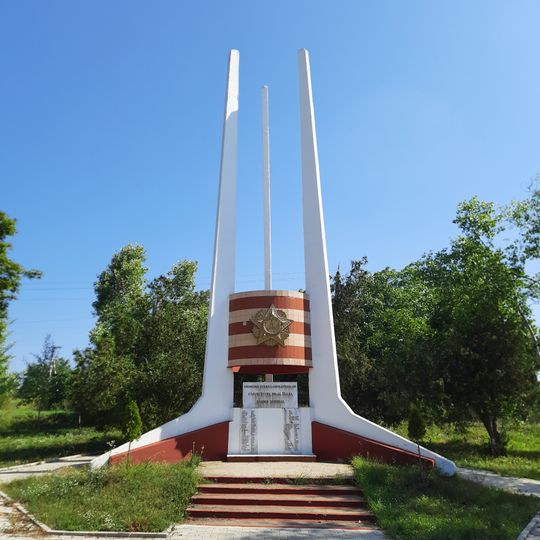World War II memorial in Suruceni, Ialoveni
