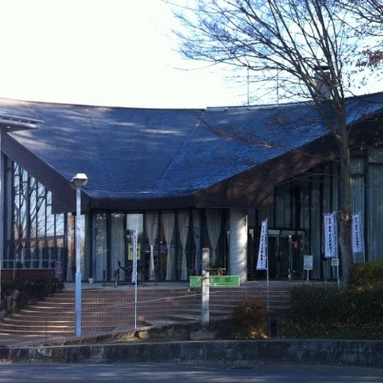 Kashihara City Insectarium