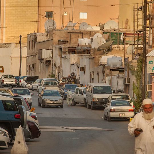 Ad Dawhah al Jadidah