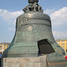 Tsar Kolokol