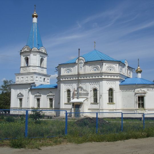 St. Nicholas' Church