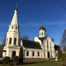 Church of the Theotokos of Tikhvin (Troitsk)
