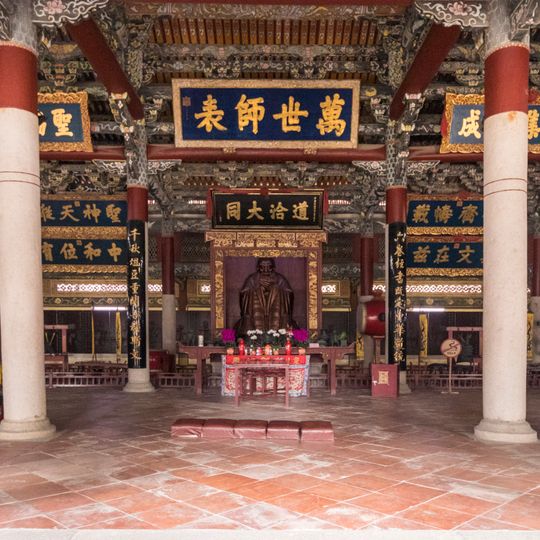 Quanzhou: Emporium of the World in Song-Yuan China