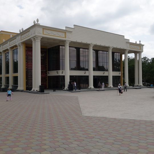 Anton Chekov Theatre Center