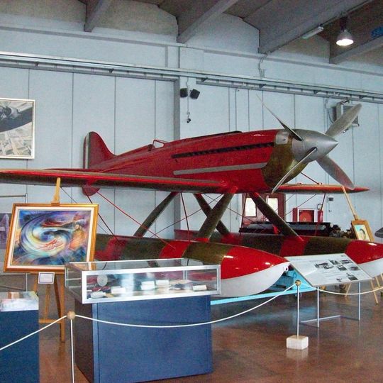 Italian Air Force Museum