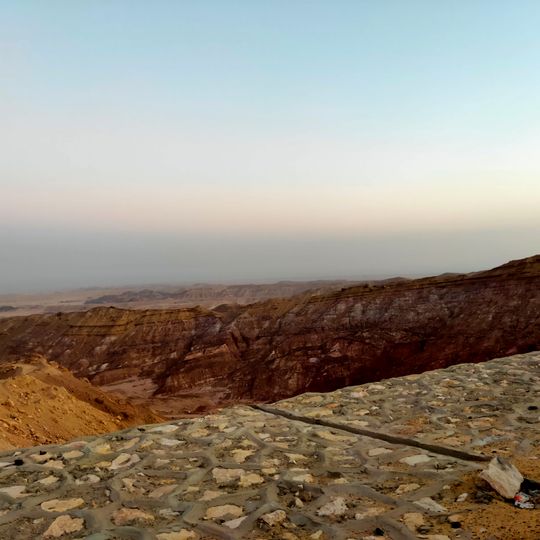 Galala Mountain