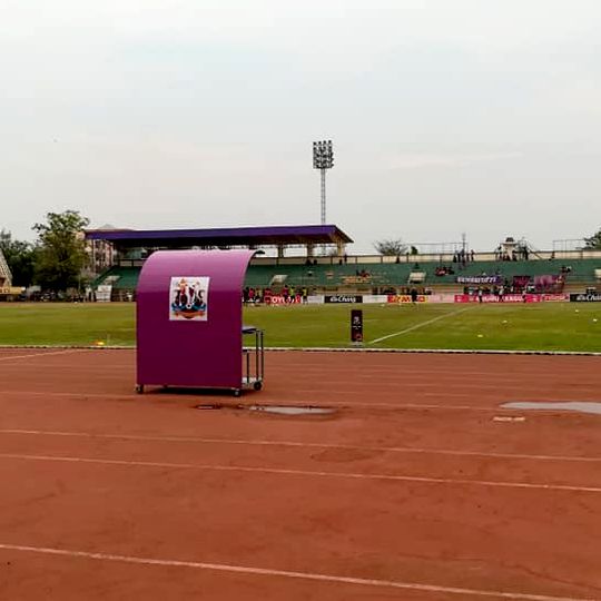 Phitsanulok Provincial Administrative Organization Stadium