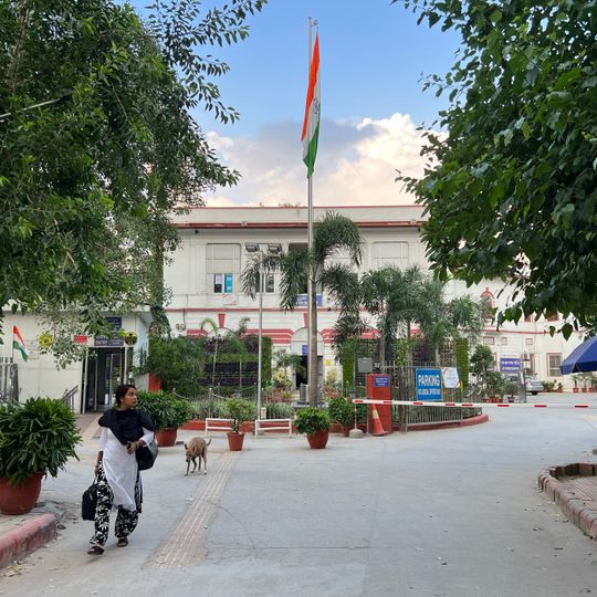 Patiala House Courts Complex