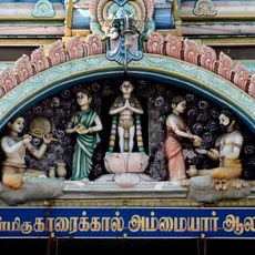 Karaikal Ammayar Temple