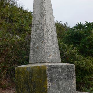 South Lantau Obelisk