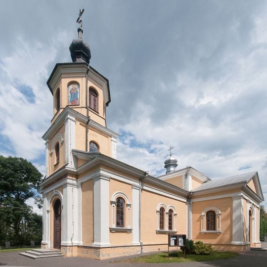 Cerkiew Świętej Trójcy w Tarnogrodzie