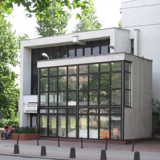 Filharmonia im. Witolda Lutosławskiego