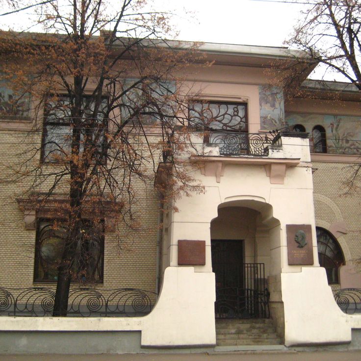 Ryabushinsky House