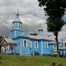Saints Peter and Paul Orthodox church in Kobryn