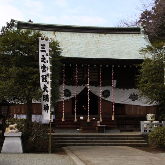 Hibita-jinja