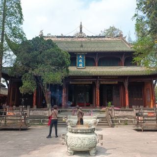Chongning Confucian Temple