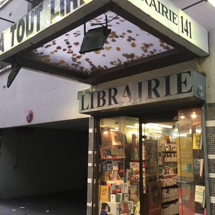 At Tout Lire
