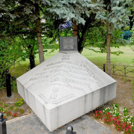 Pomnik Grenadierów