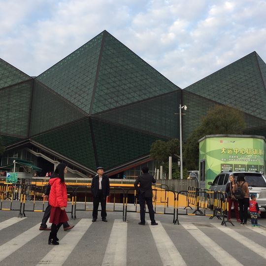 Shenzhen Universiade Sports Centre Stadium