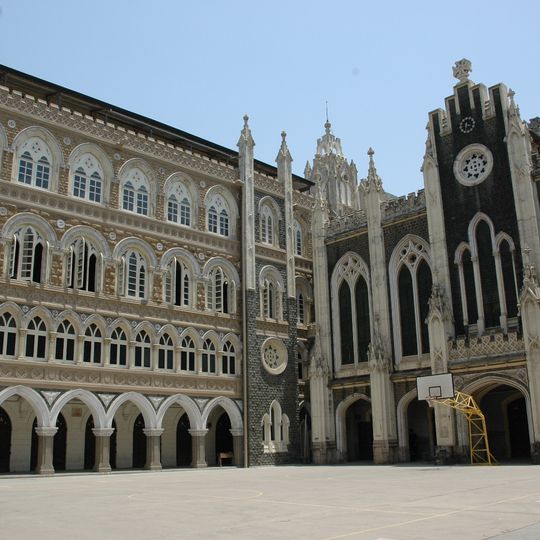 St. Xavier's College, Mumbai