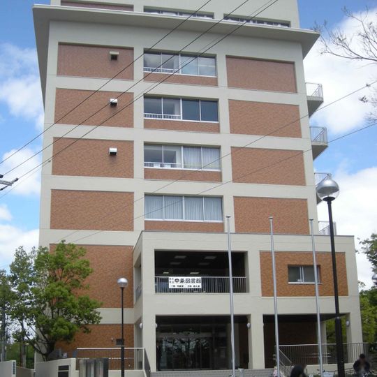 Ibaraki Şehri Nakajo Kütüphanesi