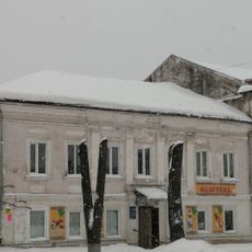 Жилой дом (Кашин)