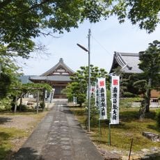正法寺